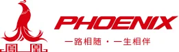 Phoenix Bike Logo